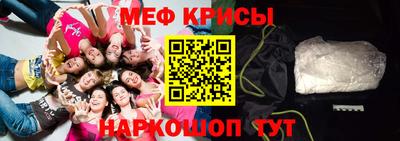 бутик Будённовск