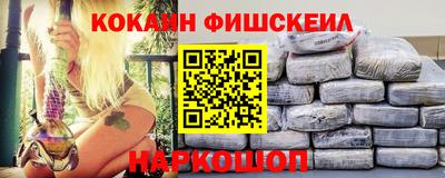 крисы Бугуруслан