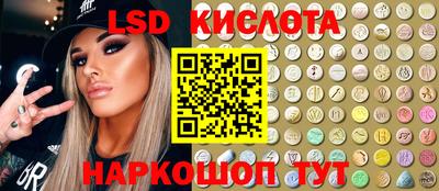 бутик Будённовск