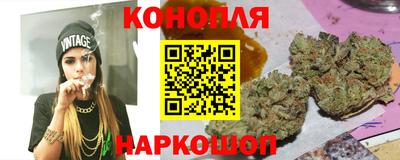 бутик Будённовск