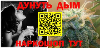 бутик Будённовск