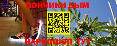 бутик Будённовск