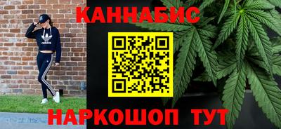 крисы Бугуруслан