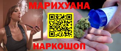крисы Бугуруслан