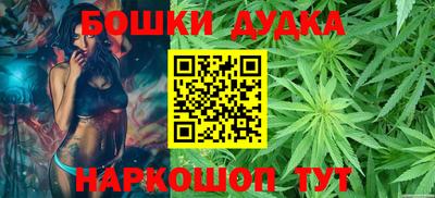 крисы Бугуруслан