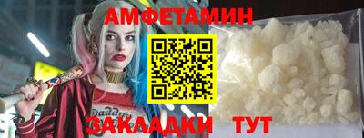 крисы Бугуруслан