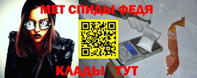 бутик Будённовск