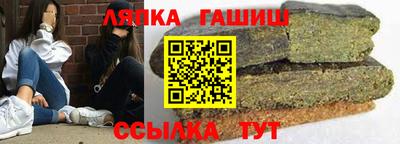 таблы Бузулук