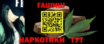 бутик Будённовск