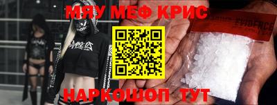 бутик Будённовск